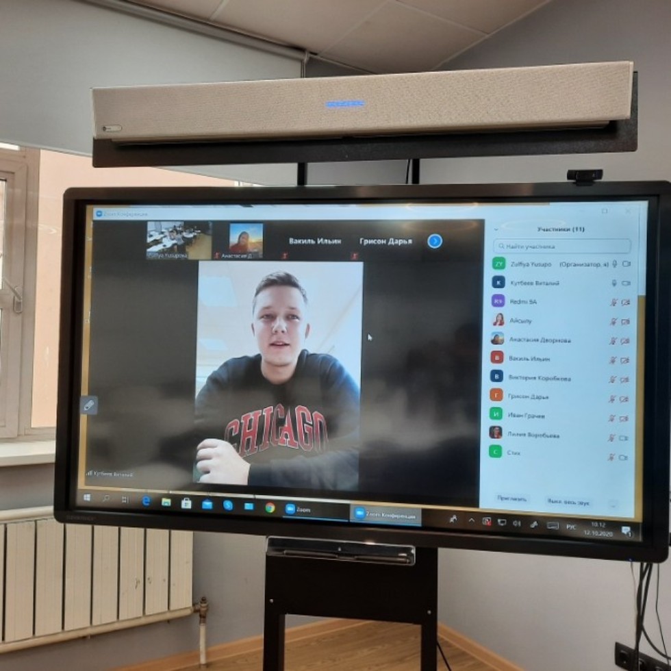 Итоги конкурса ораторского мастерства для студентов и школьников 'Великое русское слово' Итоги конкурса ораторского мастерства для студентов и школьников 'Великое русское слово'