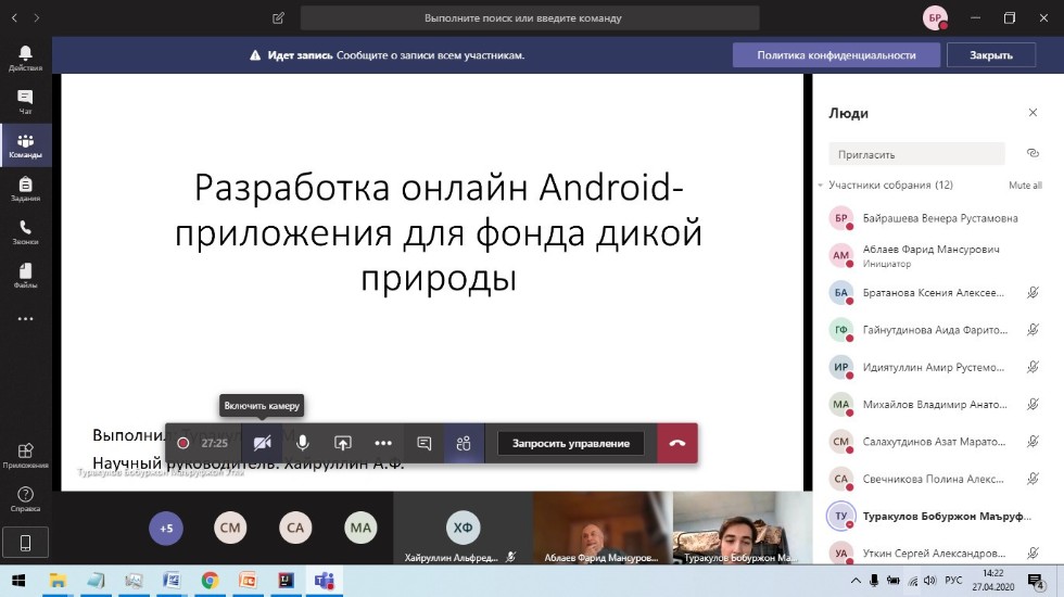 ������������ �������� ����������� ������ 