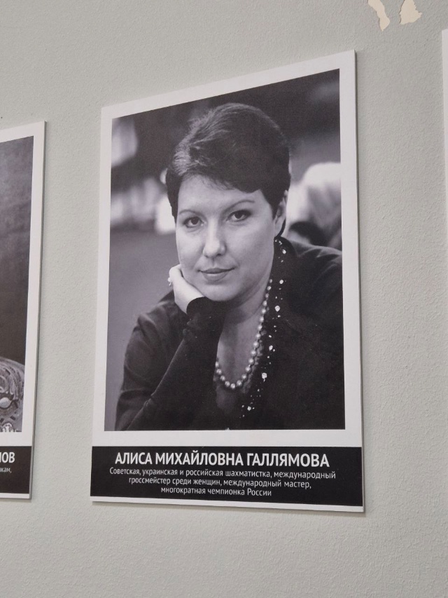 ����� ����������� '���� ����������. ��������'  ������ � ������ ��� � ������ ����������� ��. �. �. �������