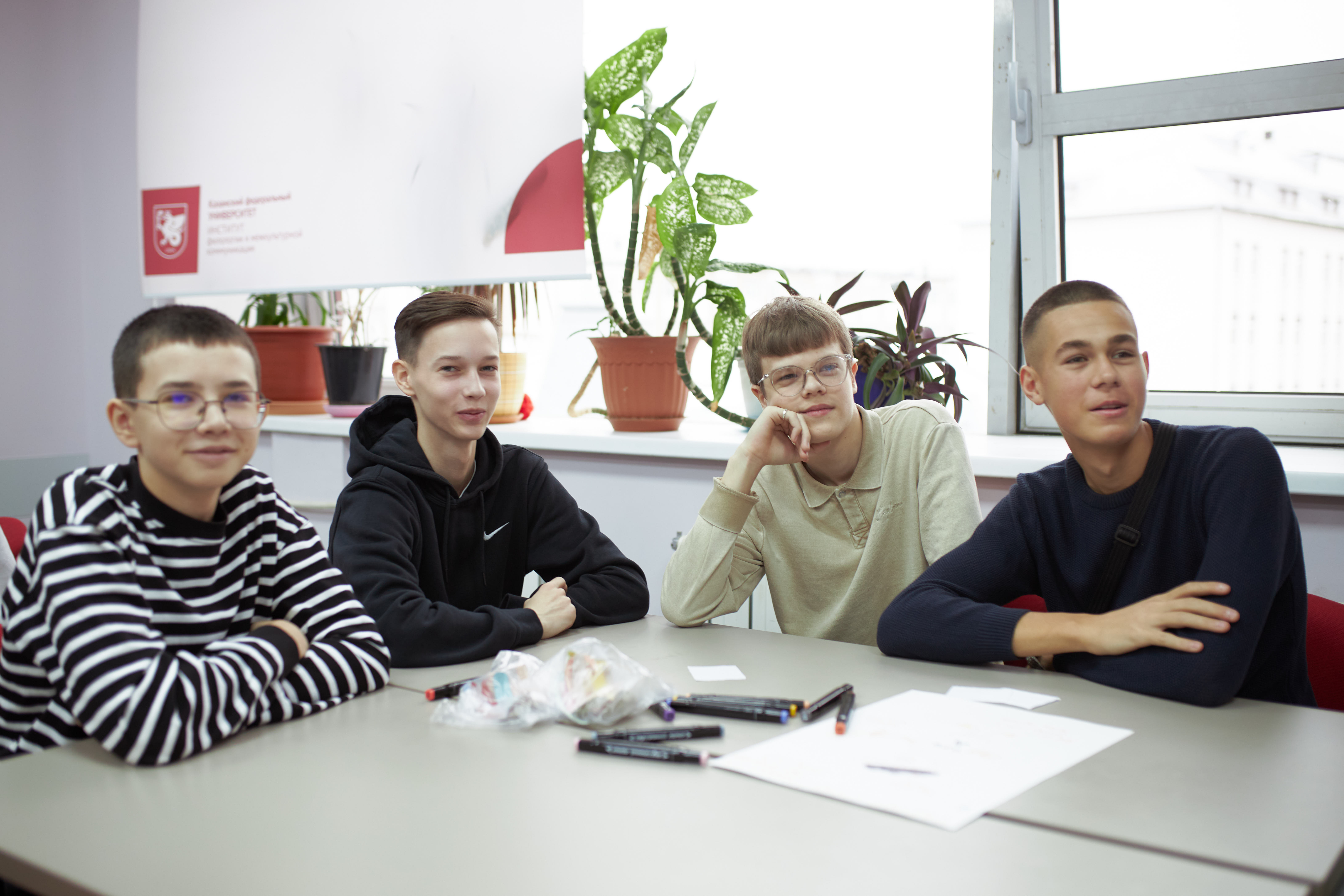 ������ ��������� ����������� ������ 'TelFest'