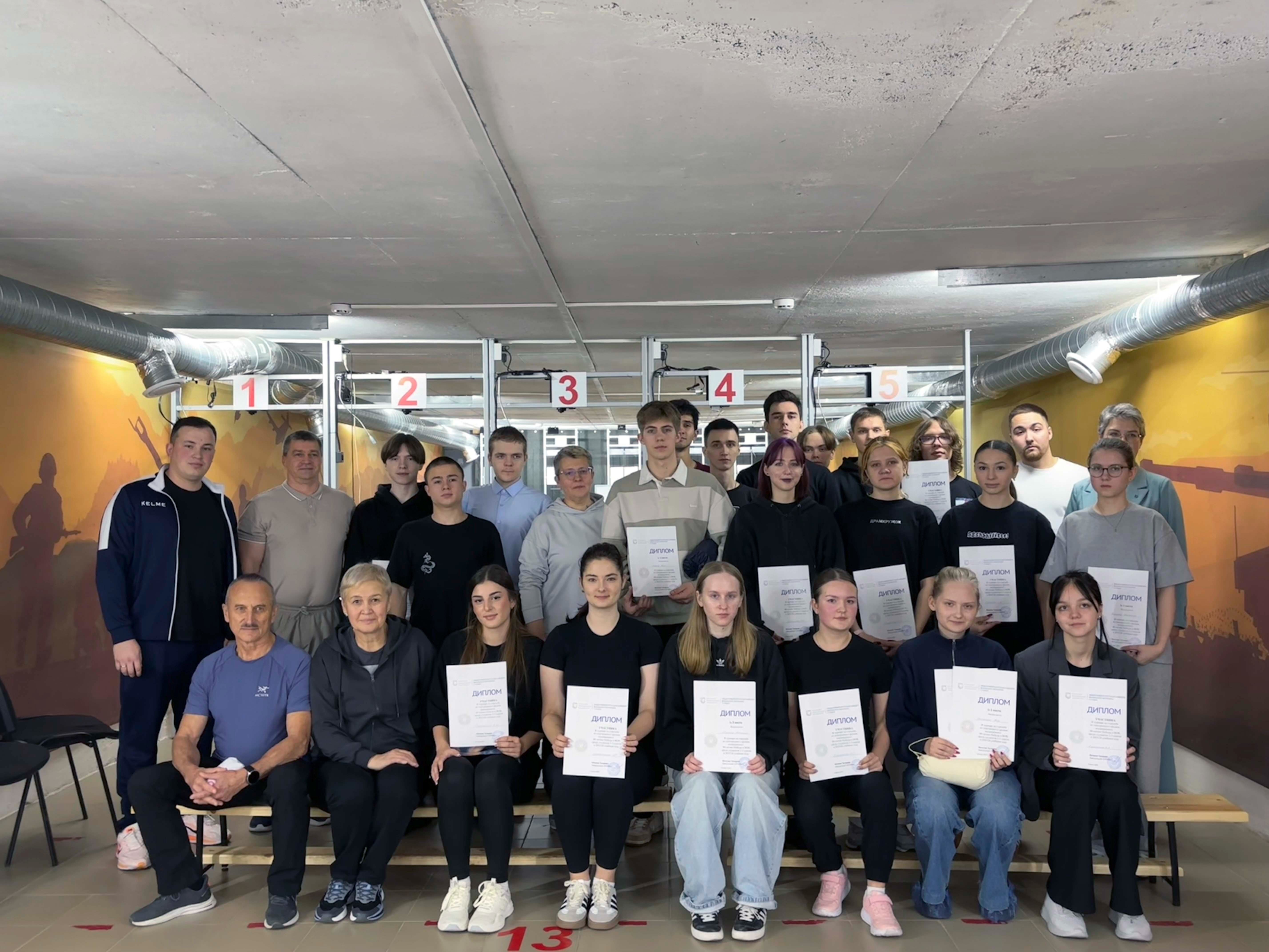 Стрелковый турнир среди студентов 2-3 курсов, посвящённый 80-летию Победы Стрелковый турнир среди студентов 2-3 курсов, посвящённый 80-летию Победы