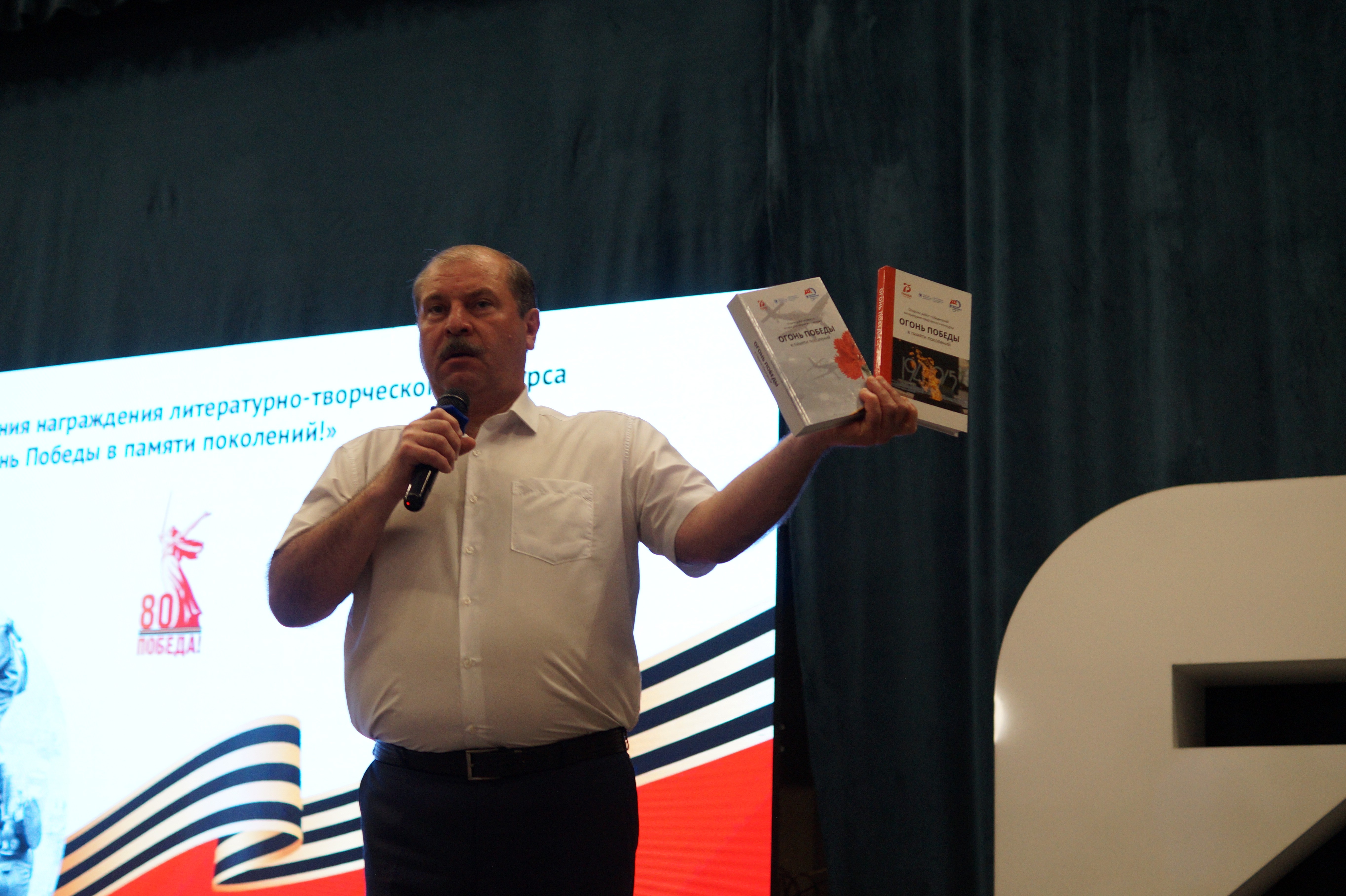 �������� ���� ? ���������� � �������� �����������-����������� �������� 