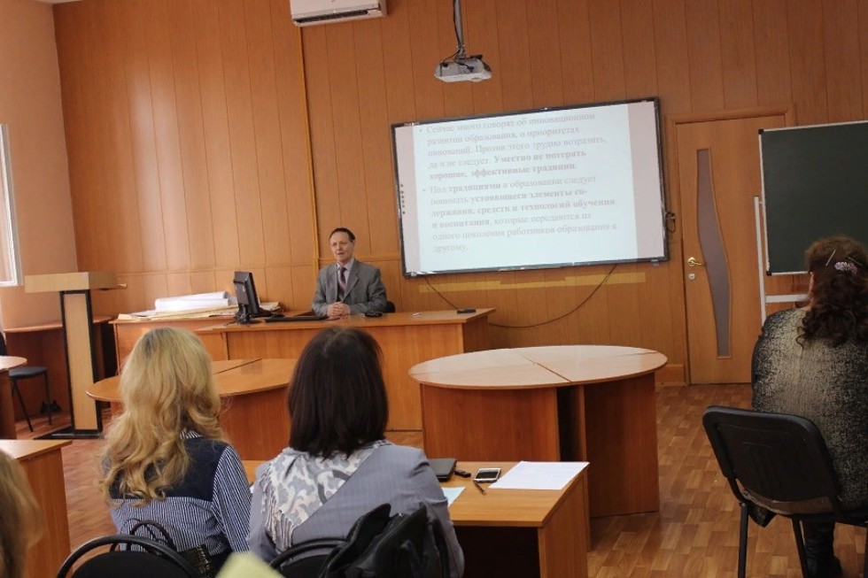 � ��������� � ���������� � ����������� �������� �����������