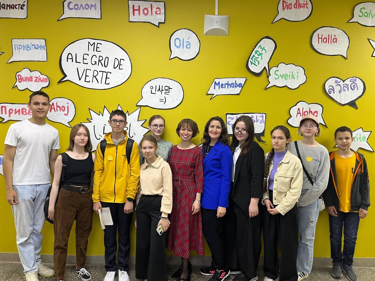 ���� - ��� ������ �����!