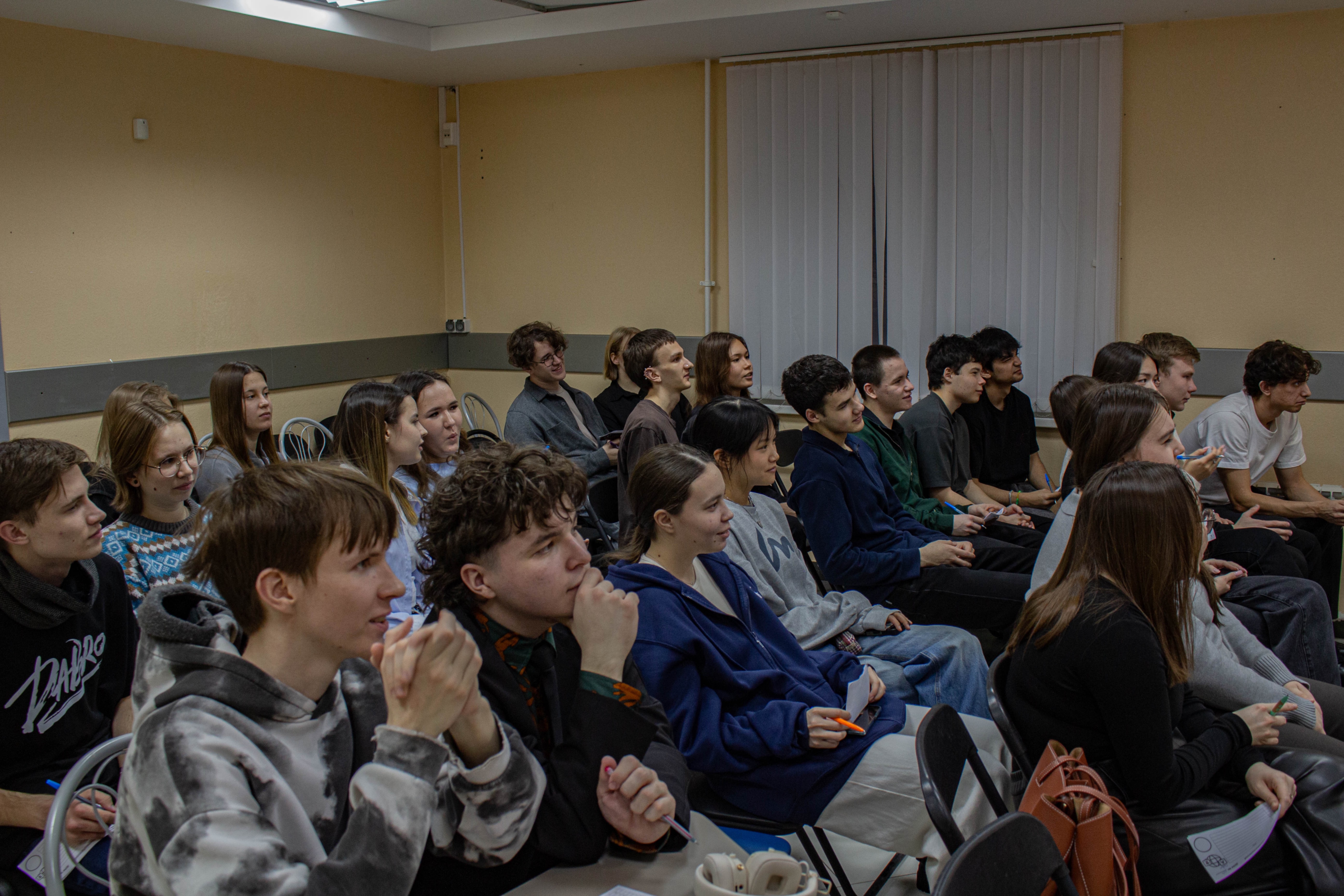 Интеллектуальная игра 'Что? Где? Когда?' Интеллектуальная игра 'Что? Где? Когда?'