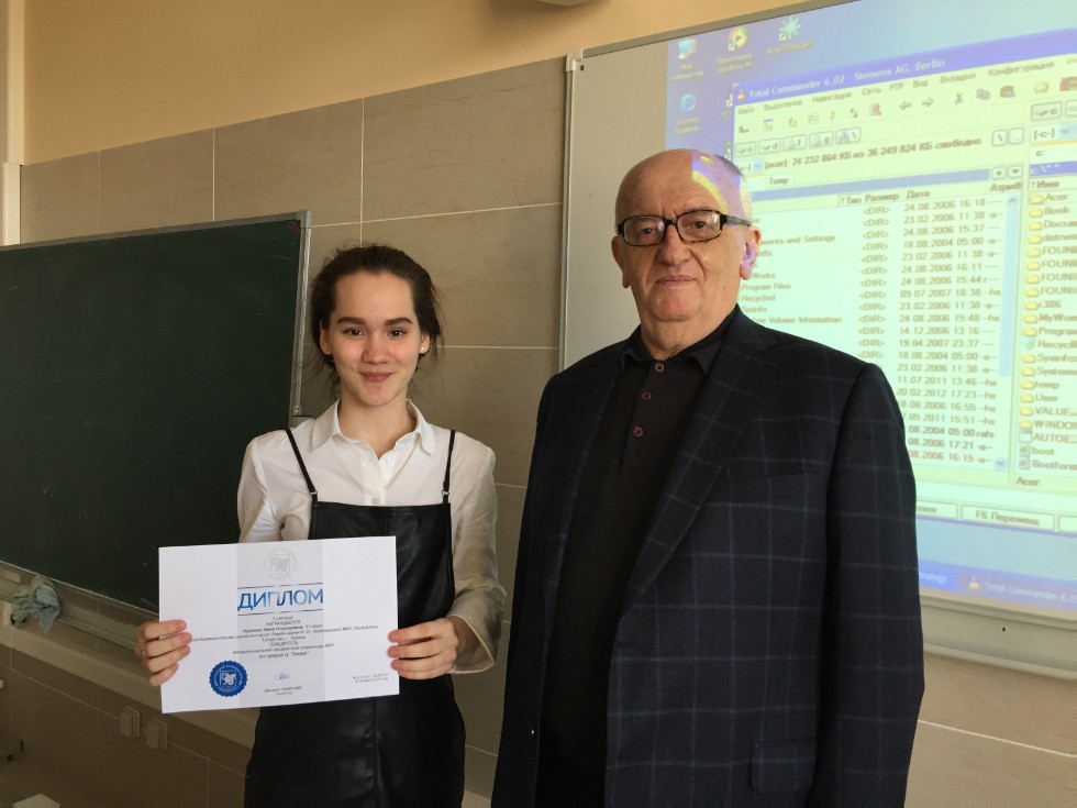 ���������� � ������� ��������������� ���������� ��������� ��� �� �������� '�����' �������� ������� ����������� ����������� ��������� ��. �.�. ���������