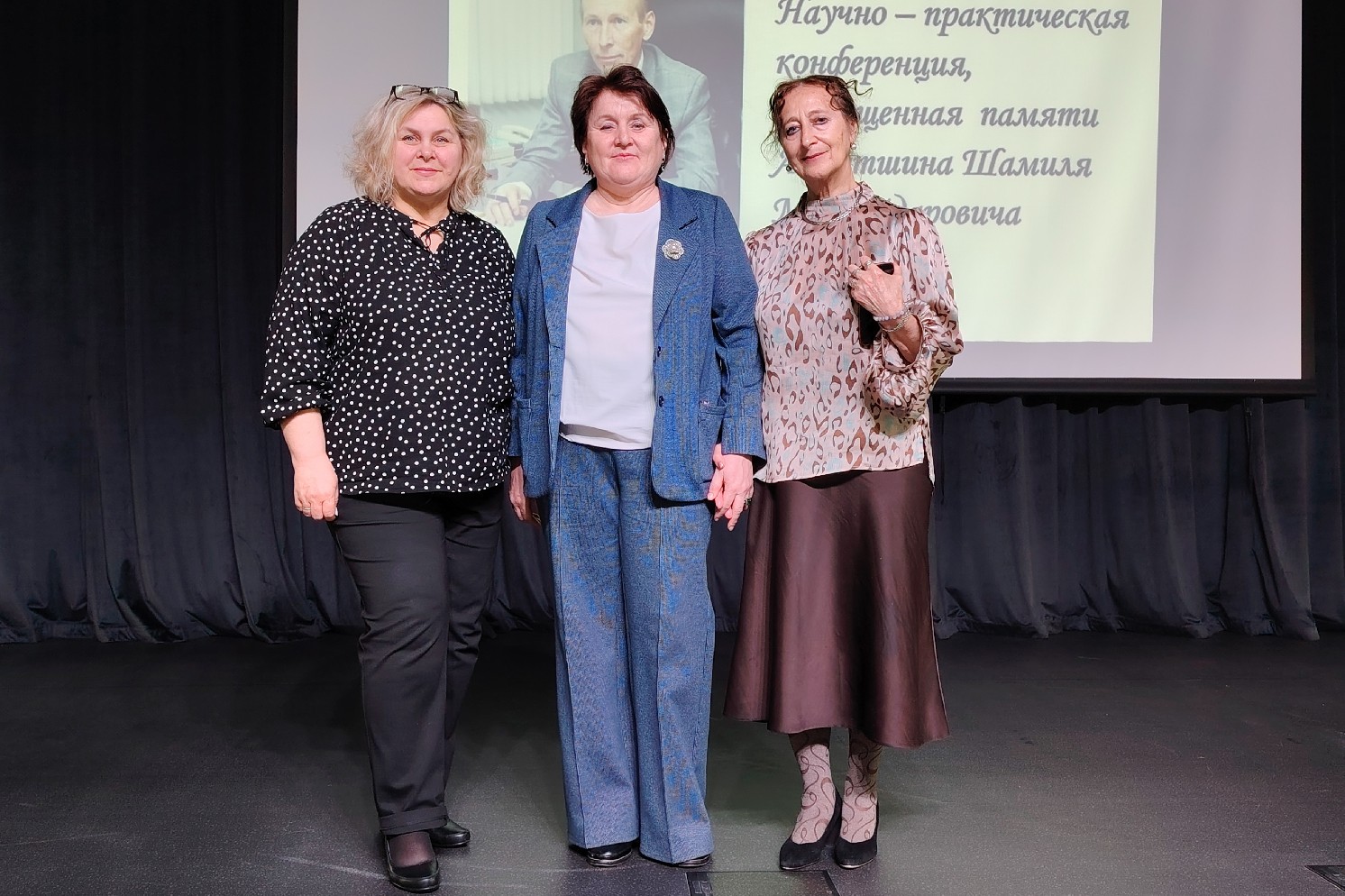 Ученые Елабужского института КФУ участвовали в работе конференции в Кукморе Ученые Елабужского института КФУ участвовали в работе конференции в Кукморе