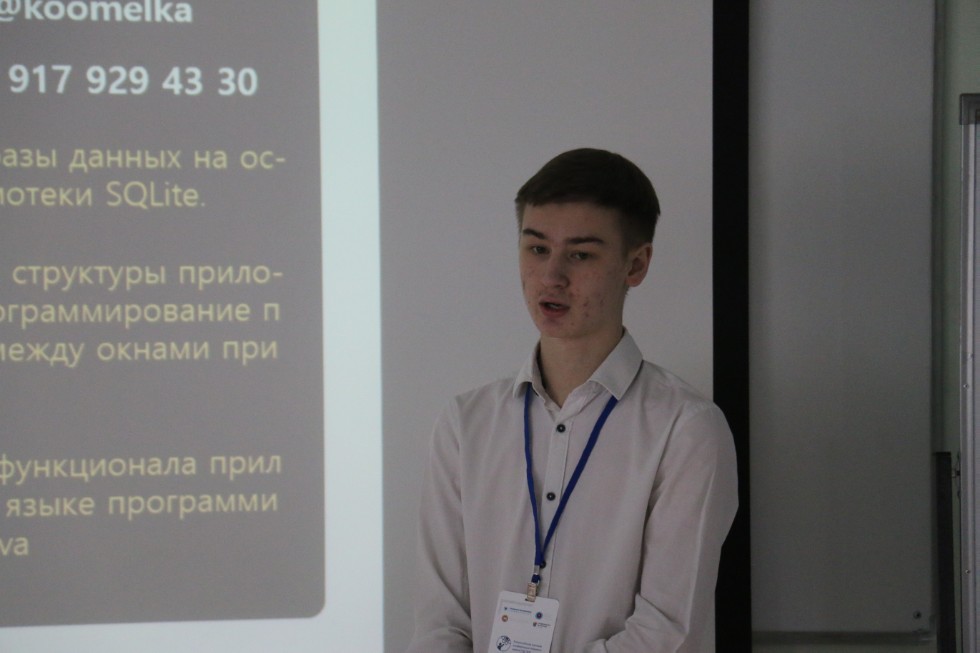 ��������� ����� ������ ������ ���� 