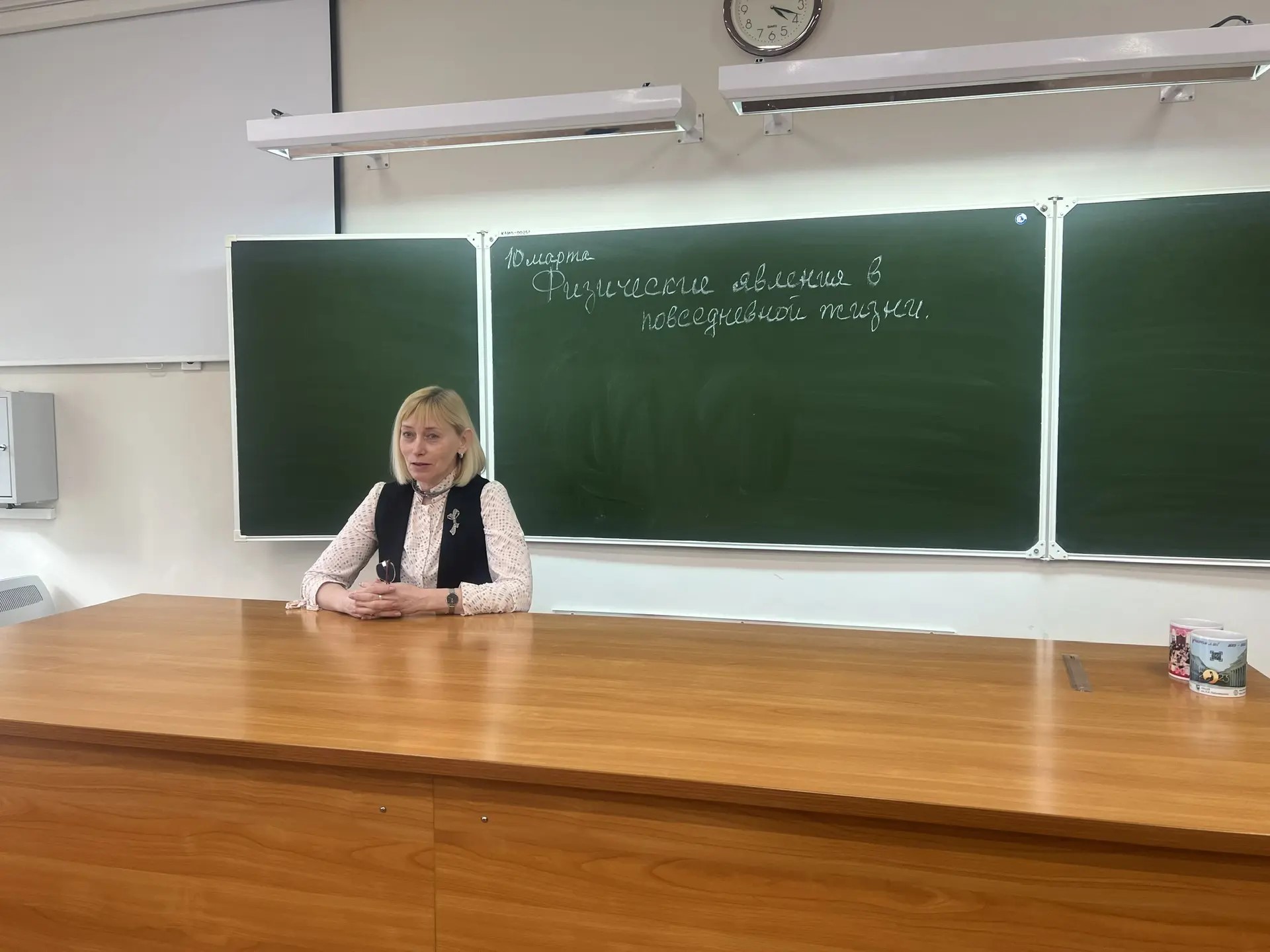 � ����� ����� �.�.������������ ������ ������ ��������� �����������-�������� �����