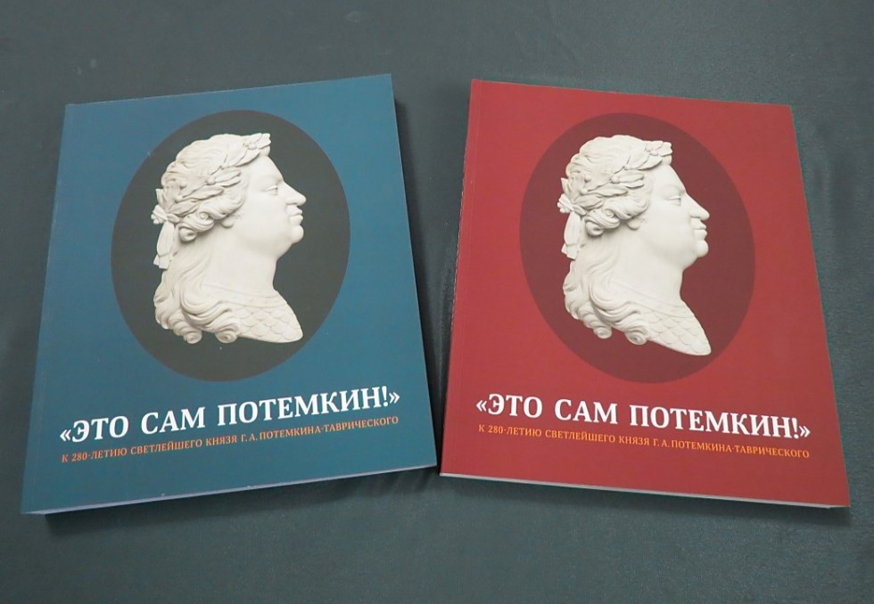 ���������� � ���������� ��� �������� �� �������� ����� �.�. ��������� �������� � ������� ��������