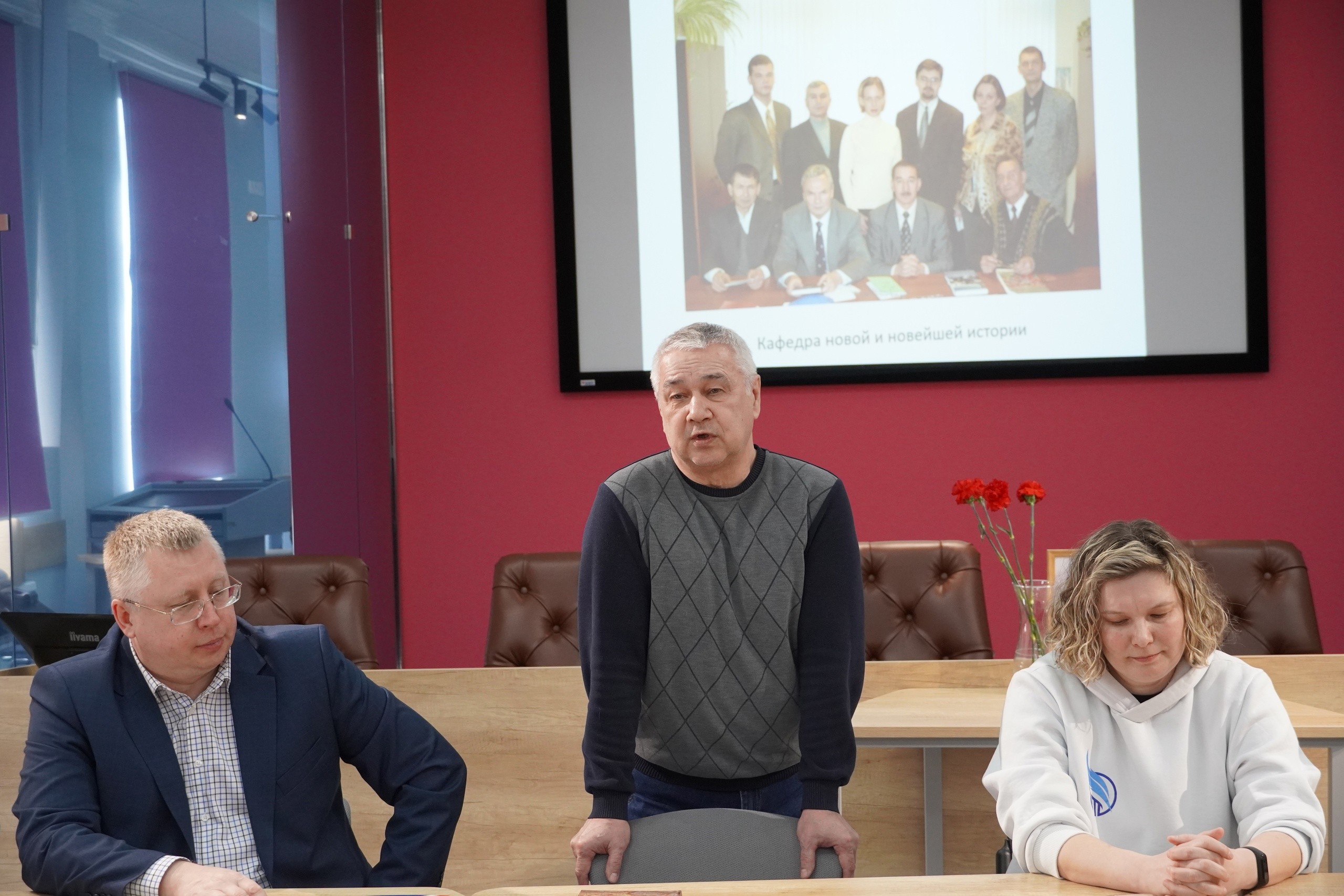 ��������� ���������� �����������