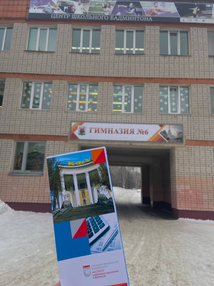 ������������������ ������ ������� ��������������� ���������, ������� ������� � ������� � ������� ����������� ������ � ���������������� ������������