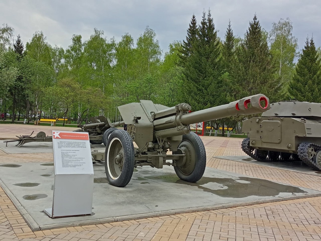 '�� ���� �����������!'