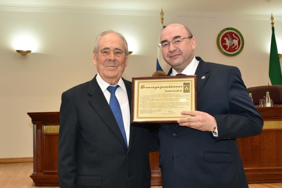 Radif Zamaletdinov thanked for assisting in implementing projects with Yanarysh Foundation ,Yanarysh Foundation, State Counselor of Tatarstan, Institute of Philology and Intercultural Communication, awards