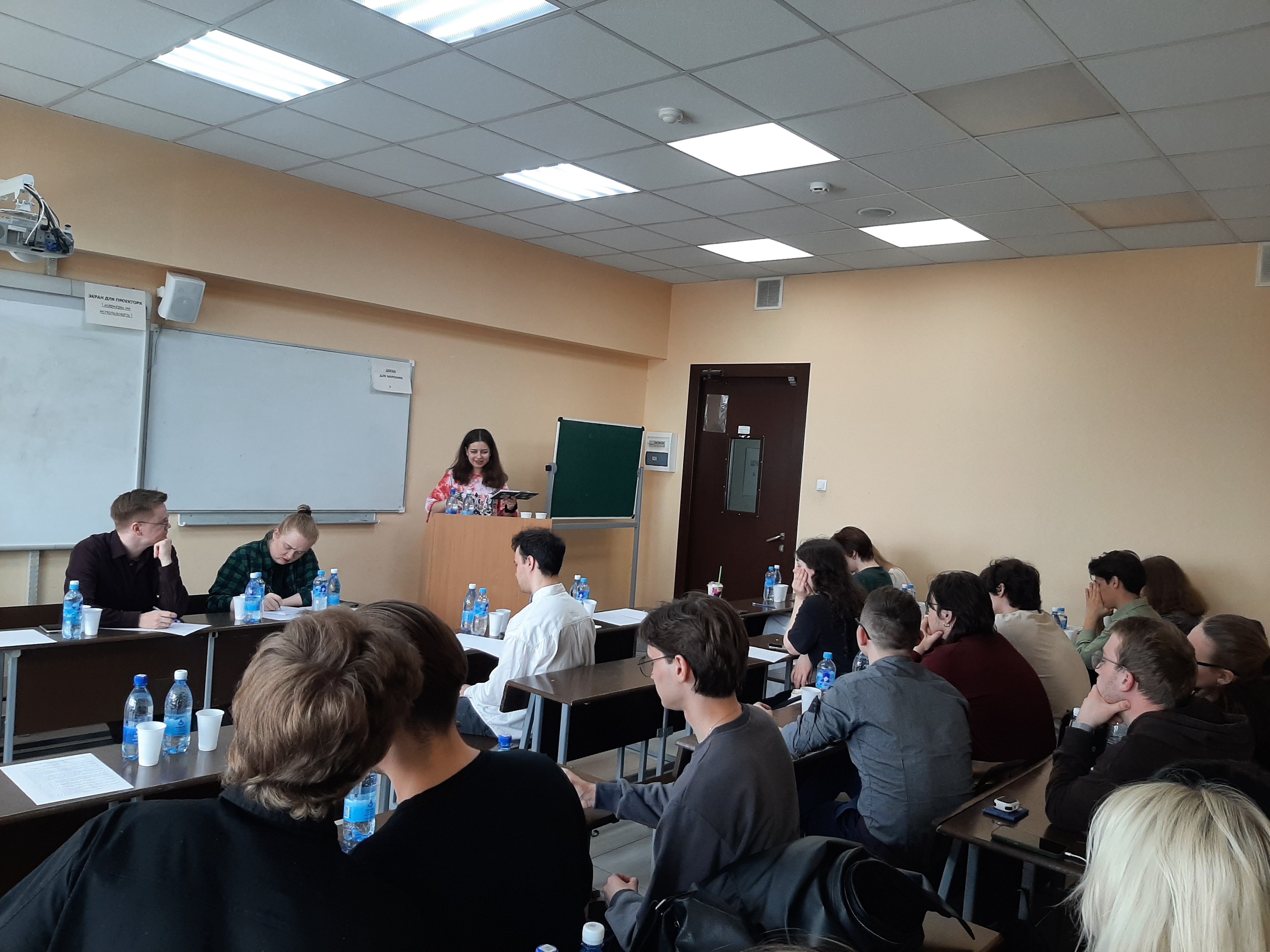 �������� ������������ ����������� ,�������� ������������ �����������, ���������, �������