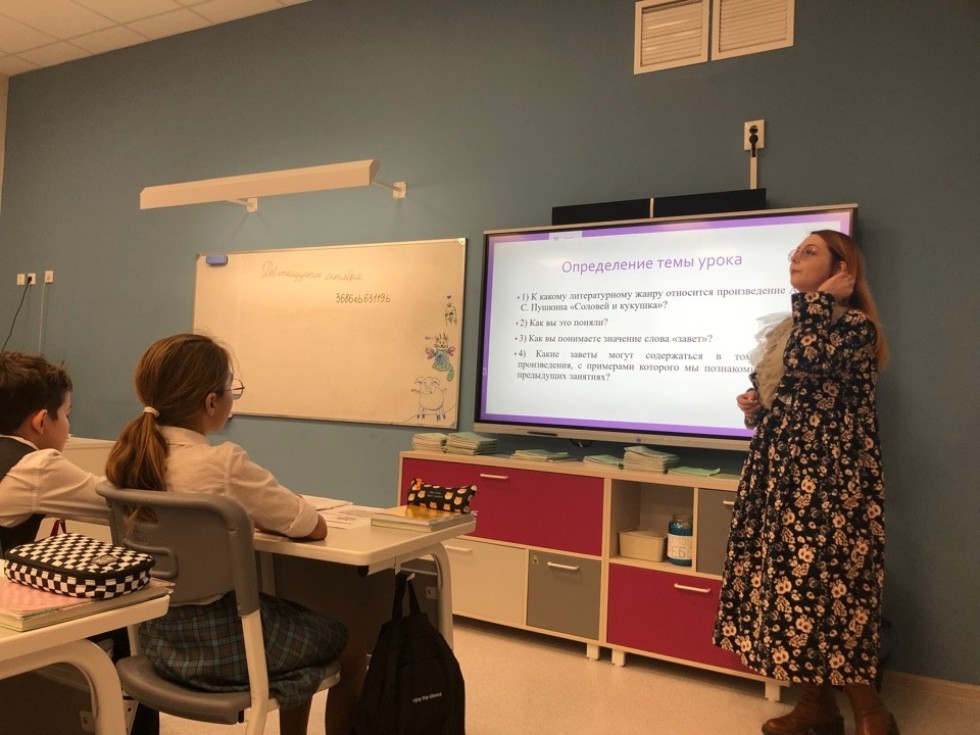 �������������� ����� � ����: ���������� �������� �������� ����� � ���������� � ��������������� ����� � 11