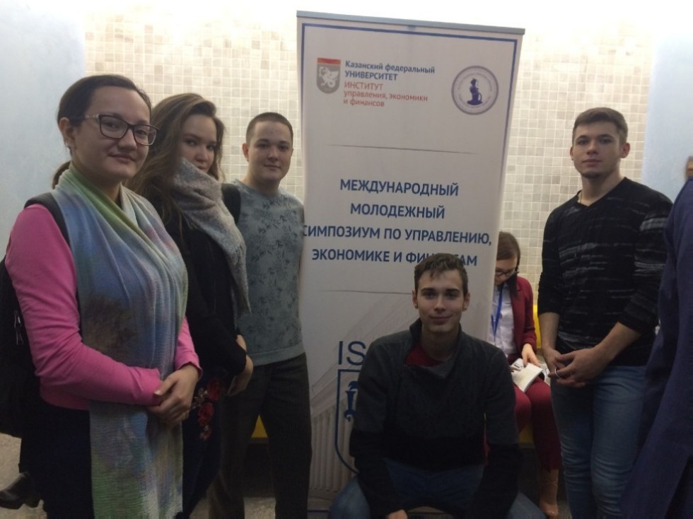 VII ������������� ���������� ��������� �� ����������, ��������� � �������� �������� � ���