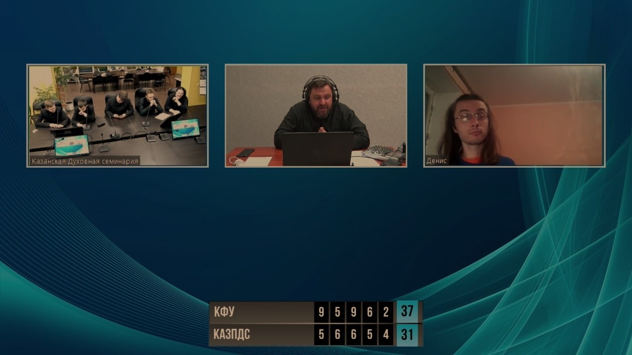 Студенты кафедры религиоведения на региональном этапе XXIX Международных Рождественских чтений Студенты кафедры религиоведения на региональном этапе XXIX Международных Рождественских чтений