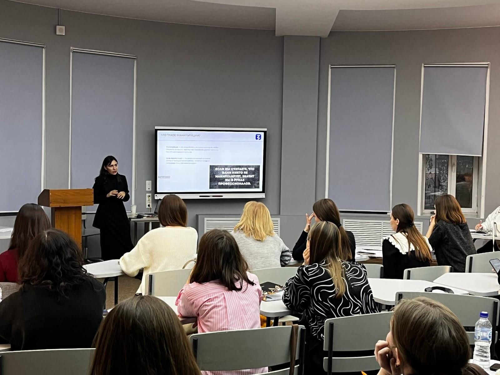 �����! �����! �����!