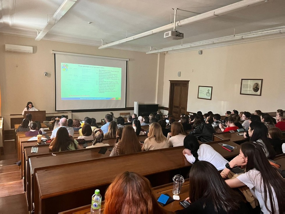 Студенты кафедры принимают участие в online наблюдение за проведением ГИА Студенты кафедры принимают участие в online наблюдение за проведением ГИА