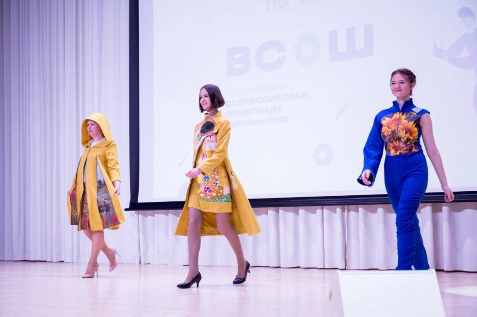 Лучшие из лучших в предметной области 'Технология' были награждены в Казани Лучшие из лучших в предметной области 'Технология' были награждены в Казани