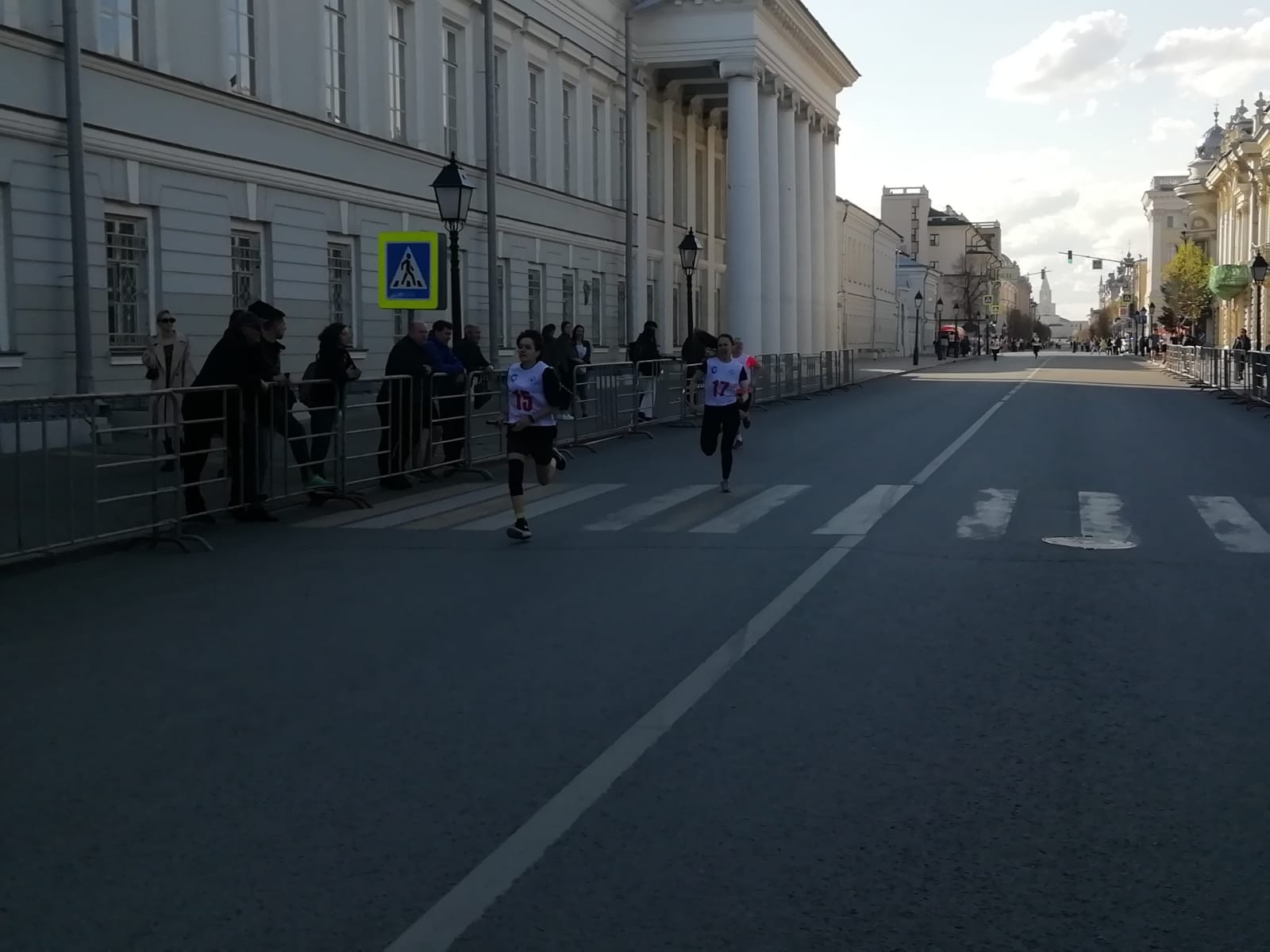 81-� ����������������� �������� �� ����� ������ '���������� ���������'