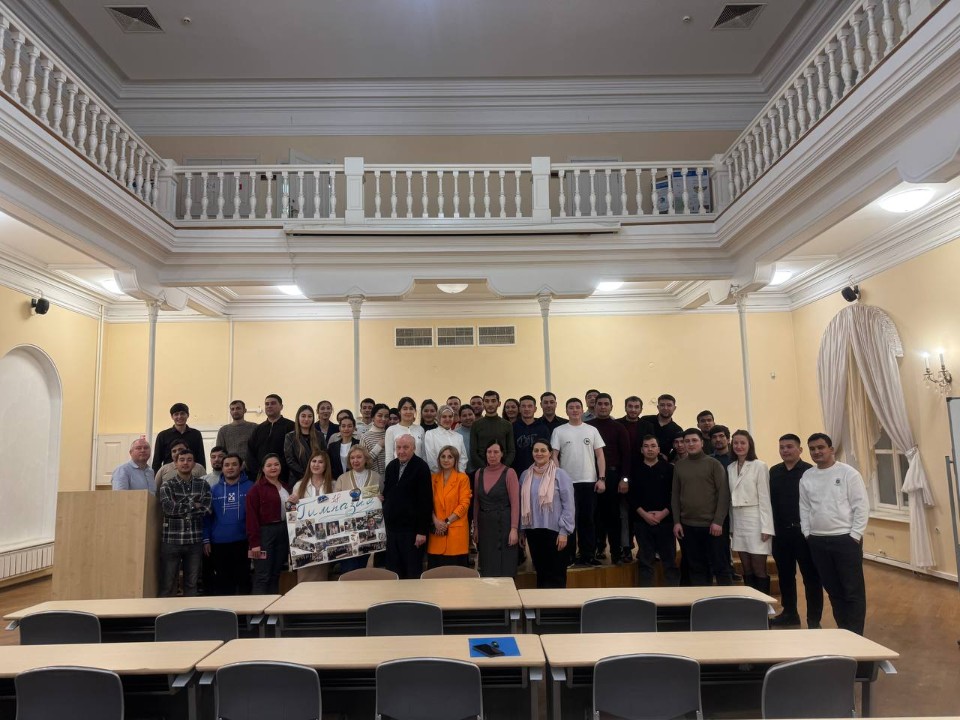 Итоговая конференция по производственной практике (педагогическая практика по профилю) обучающихся 5 курса академических групп 14.5-080, 14.5-081, 14.5-082, 14.5-083 Итоговая конференция по производственной практике (педагогическая практика по профилю) обучающихся 5 курса академических групп 14.5-080, 14.5-081, 14.5-082, 14.5-083