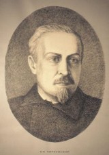 Лечение ? свет, не лечение ? тьма Лечение ? свет, не лечение ? тьма