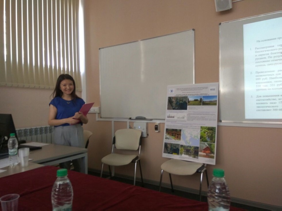 На кафедре природообустройства и водопользования ИУЭФ КФУ прошли защиты выпускных квалификационных работ бакалавров На кафедре природообустройства и водопользования ИУЭФ КФУ прошли защиты выпускных квалификационных работ бакалавров