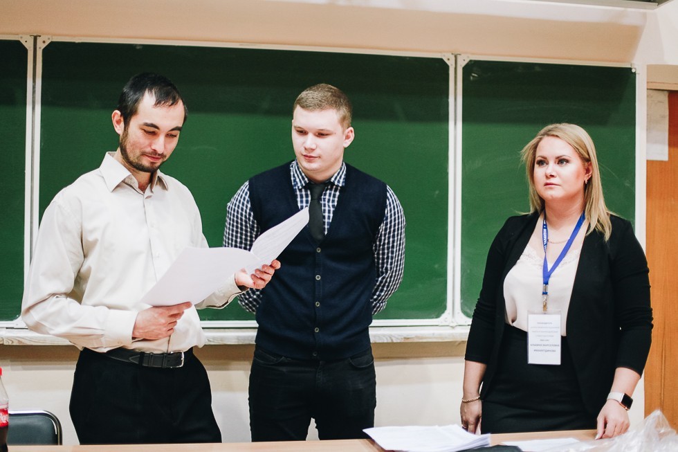 В КФУ прошла Межрегиональная предметная олимпиада по истории В КФУ прошла Межрегиональная предметная олимпиада по истории