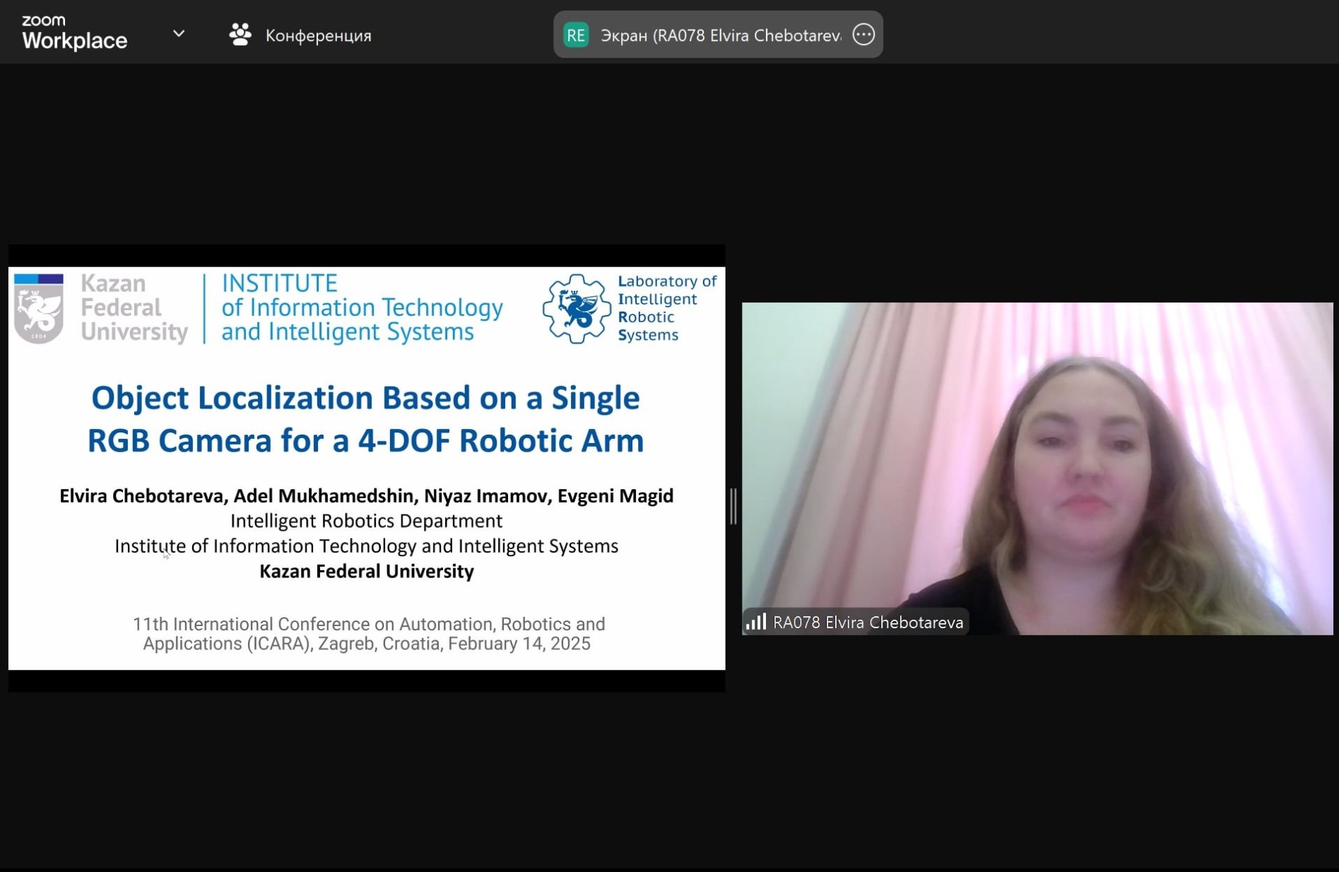 � ���� ����������� ����������� ������ ���������������� ������������ � ����� ����� ���������