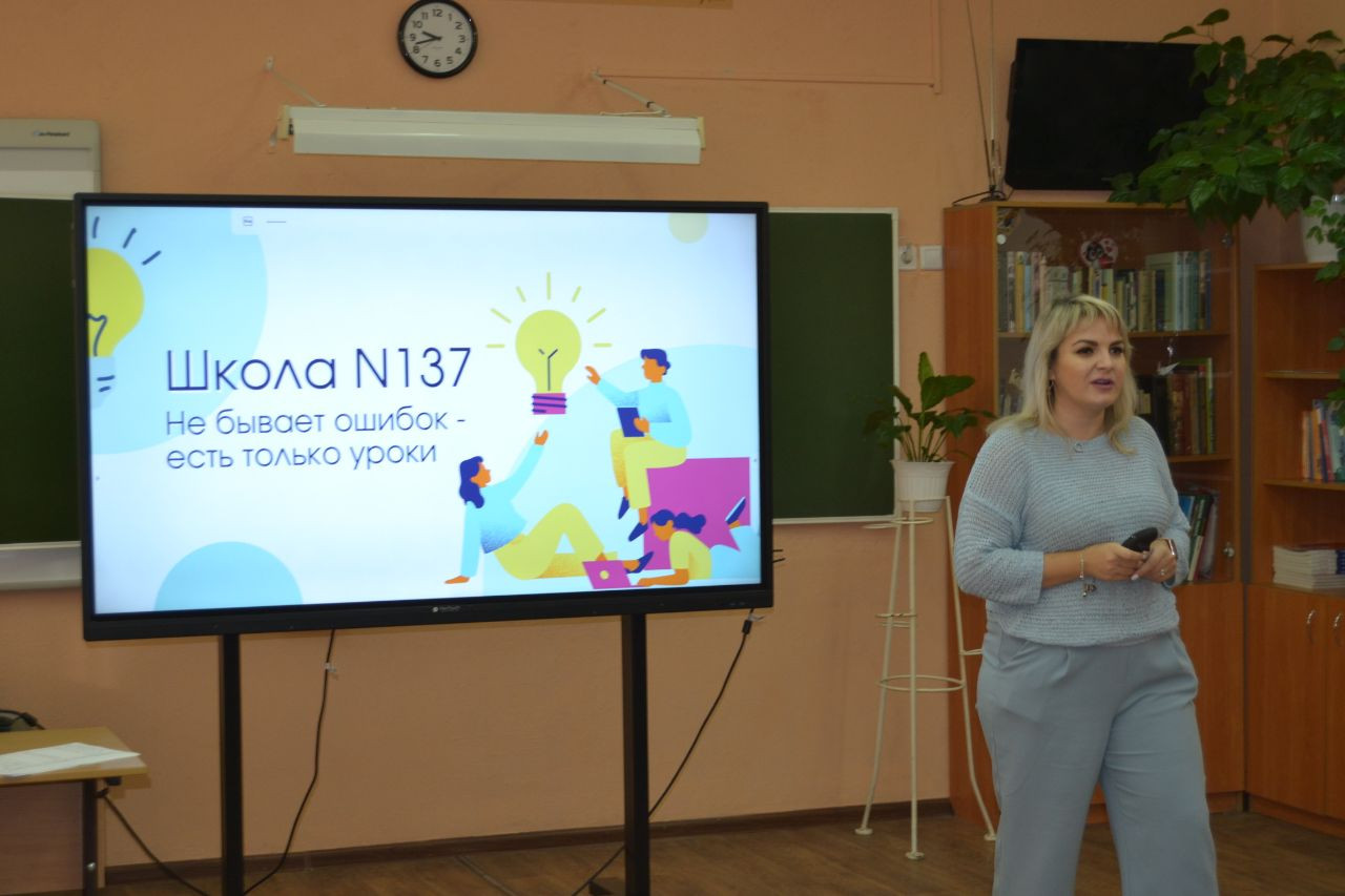 Не бывает ошибок ? есть только уроки Не бывает ошибок ? есть только уроки