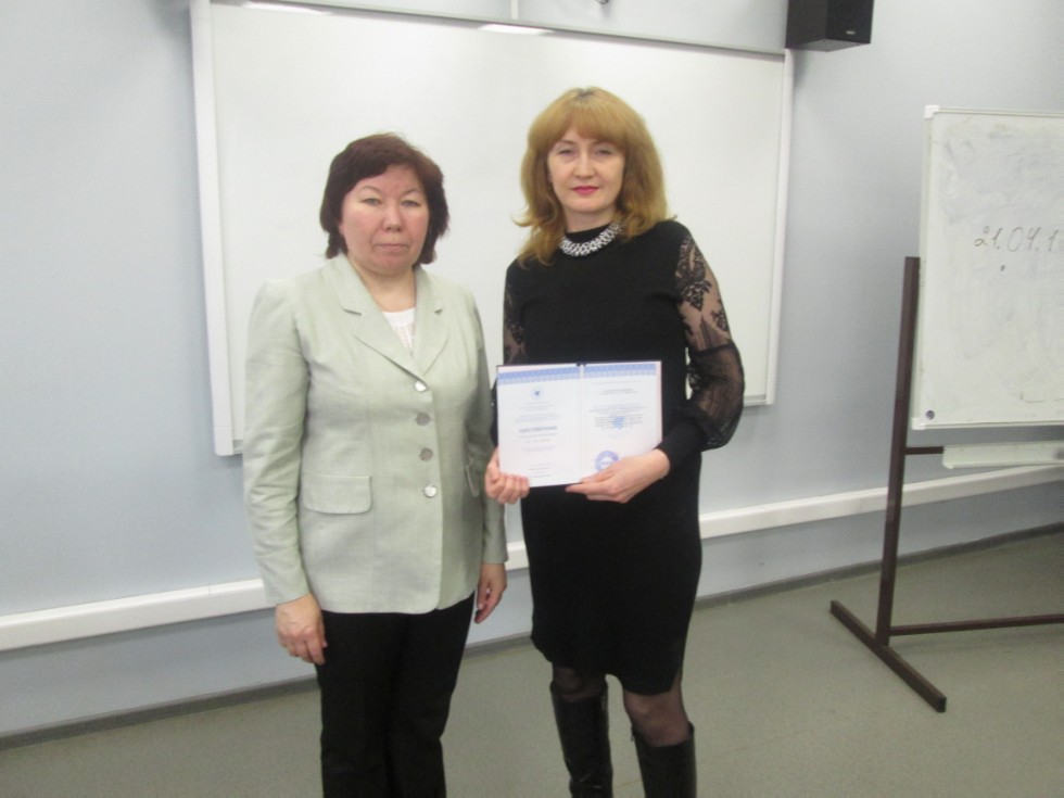 В ИФМК завершились курсы повышения квалификации по русскому языку и литературе В ИФМК завершились курсы повышения квалификации по русскому языку и литературе