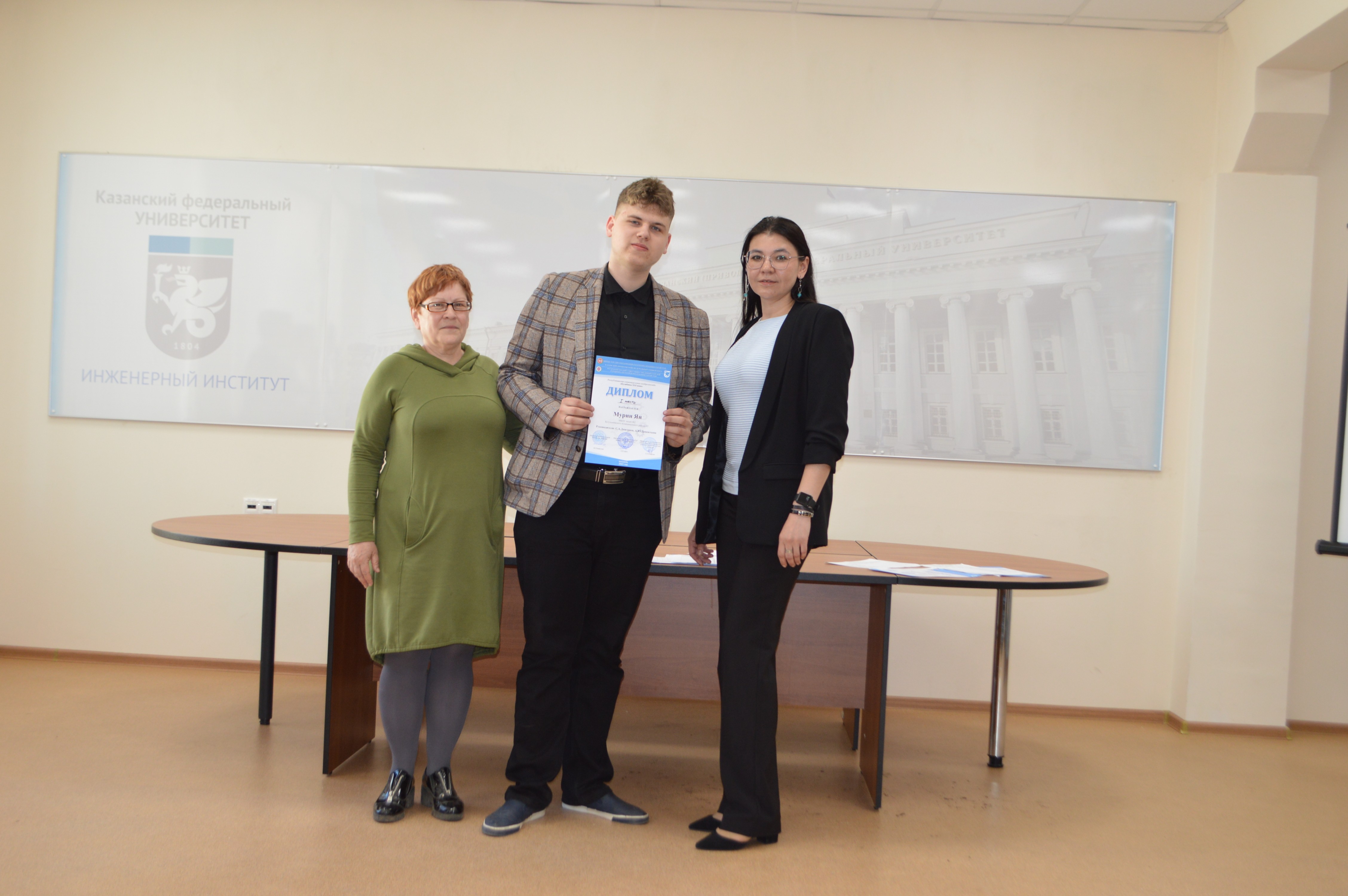 ����� ��������������� ��������� ���� ������������� �������� XXI ���� �������� �� ���� ����������� ��������� ���