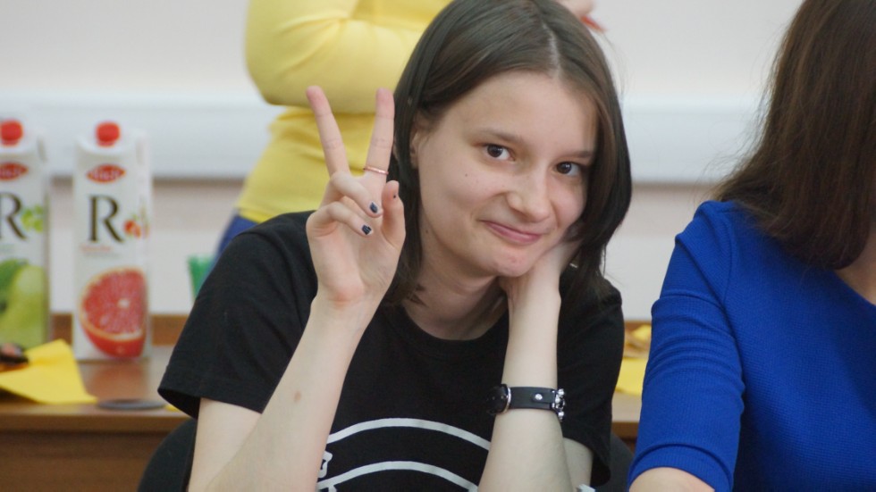 ������������� �������-��������� '������ � �' (Heimat und Ich)