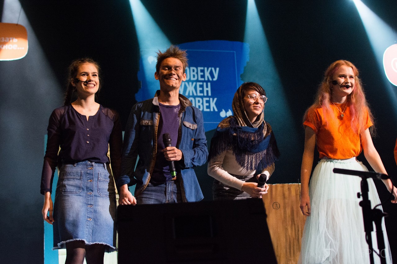 Творческий коллектив 'Между строк' Творческий коллектив 'Между строк'