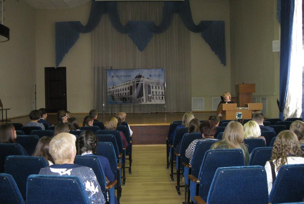 ���� �������������, ������ ��� � �����?