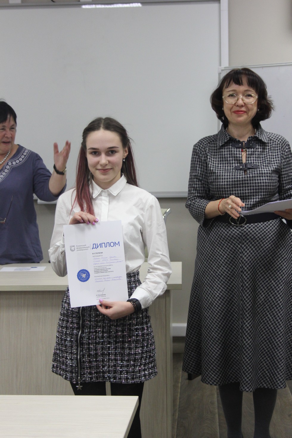 219 �����������