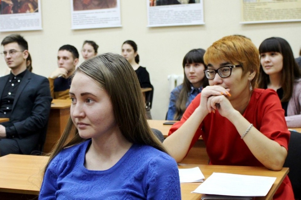 ����������� '������-�������������� �����������: �������� � �����������' ���������� � ���������� ��������� ���