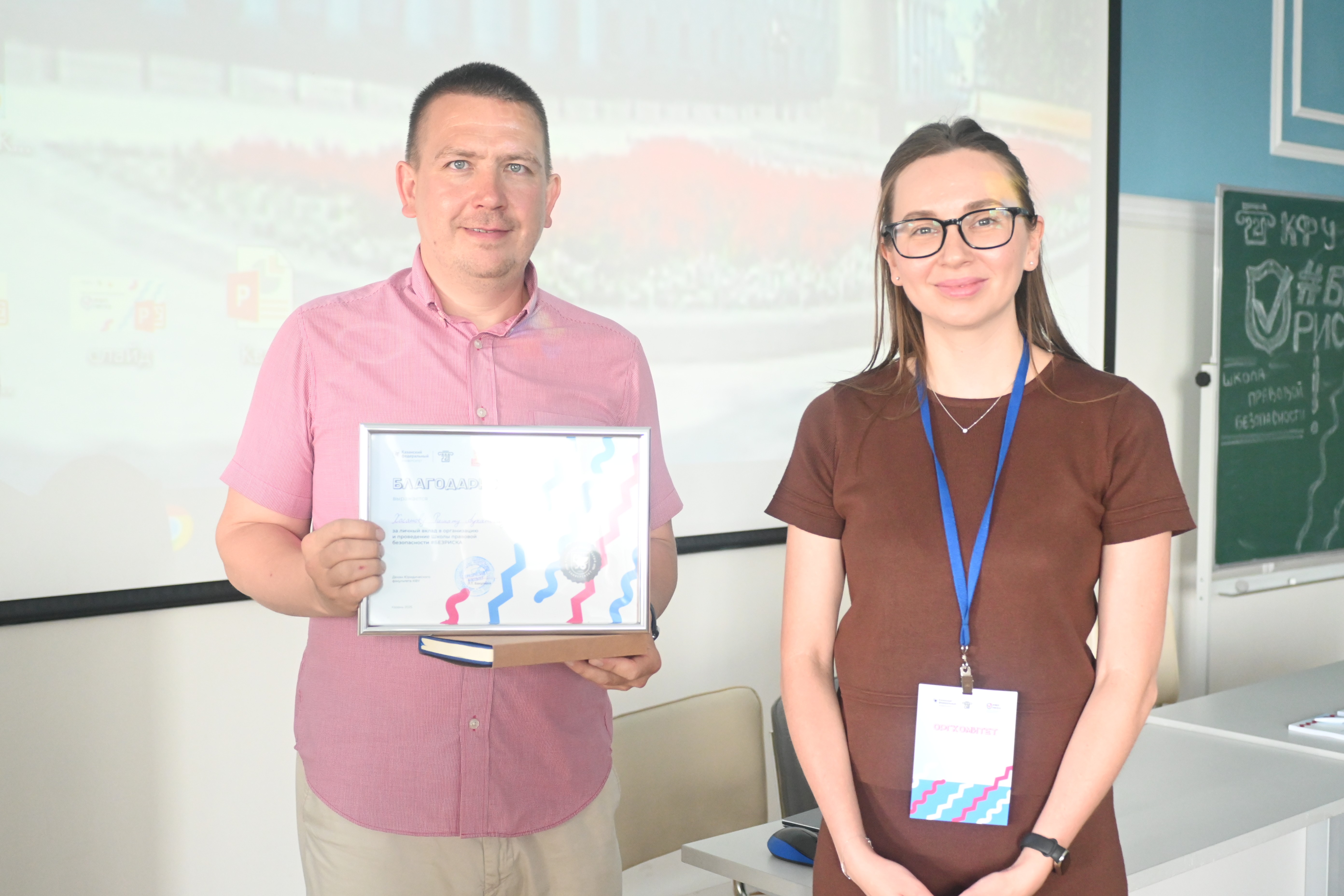 ����� �������� ������������ #��������: ��� ��� ����