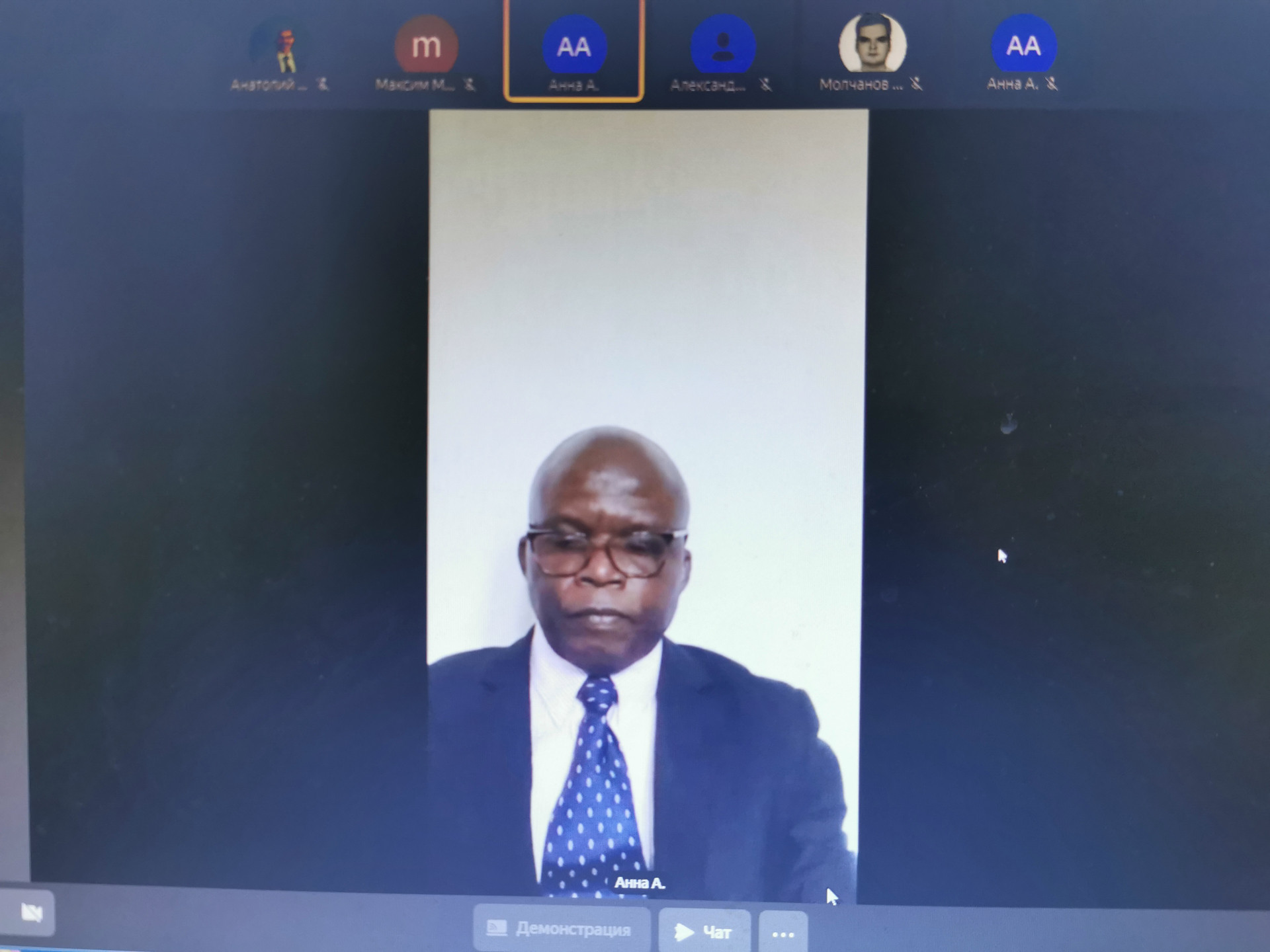 II Международная научная конференция 'Устойчивость экономики в условиях цифровой нестабильности' II Международная научная конференция 'Устойчивость экономики в условиях цифровой нестабильности'