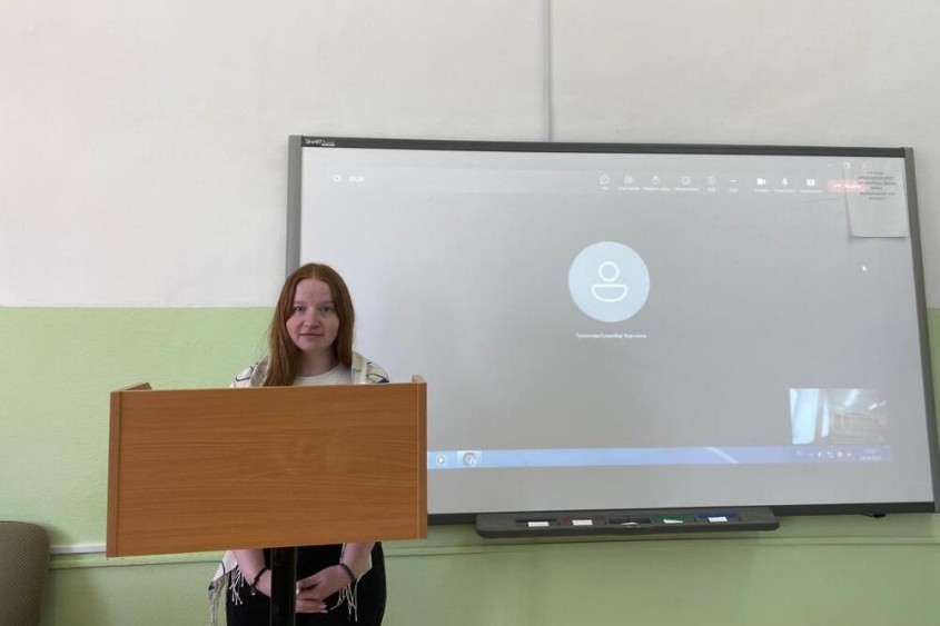 54-�� �������� ������-��������������� ����������� ���������