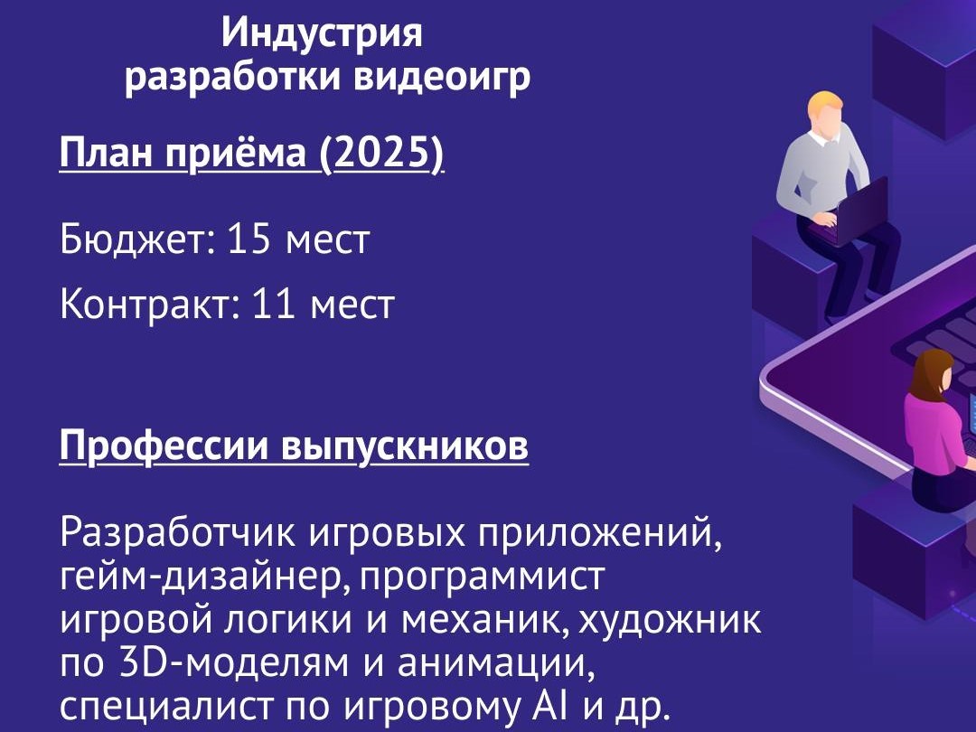 ������� ����� �� ������� ������������ ����