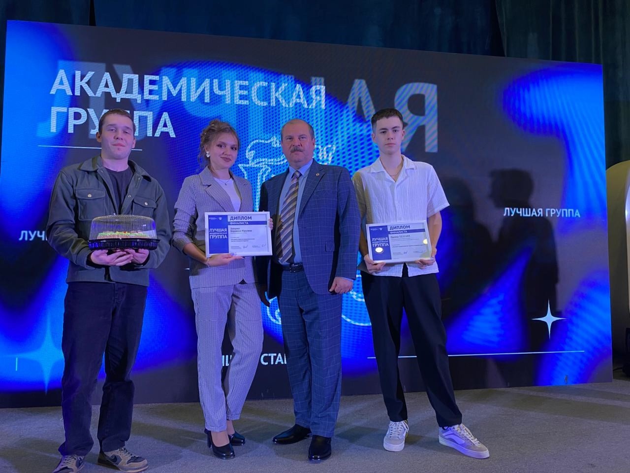 ���� ������������� � �������� - ����� ����������� �������� ���