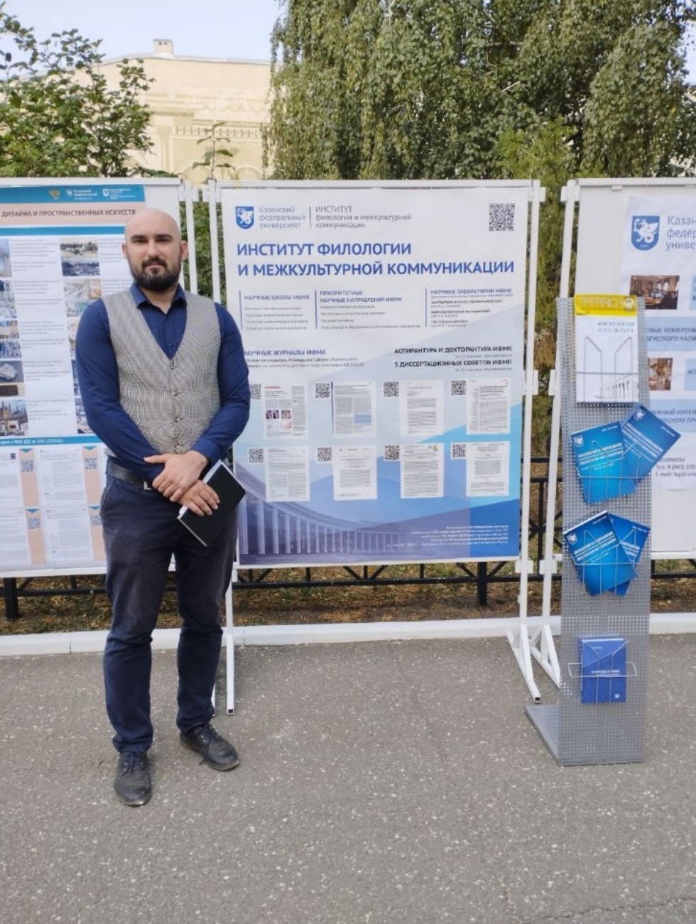 Впервые 1 сентября в День знаний в Казанском федеральном университете состоялась выставка 'Знания, рождённые в КФУ'. Впервые 1 сентября в День знаний в Казанском федеральном университете состоялась выставка 'Знания, рождённые в КФУ'.