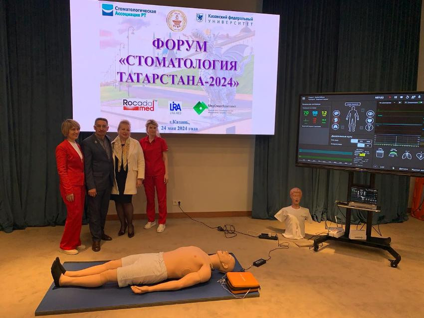 Форум Форум