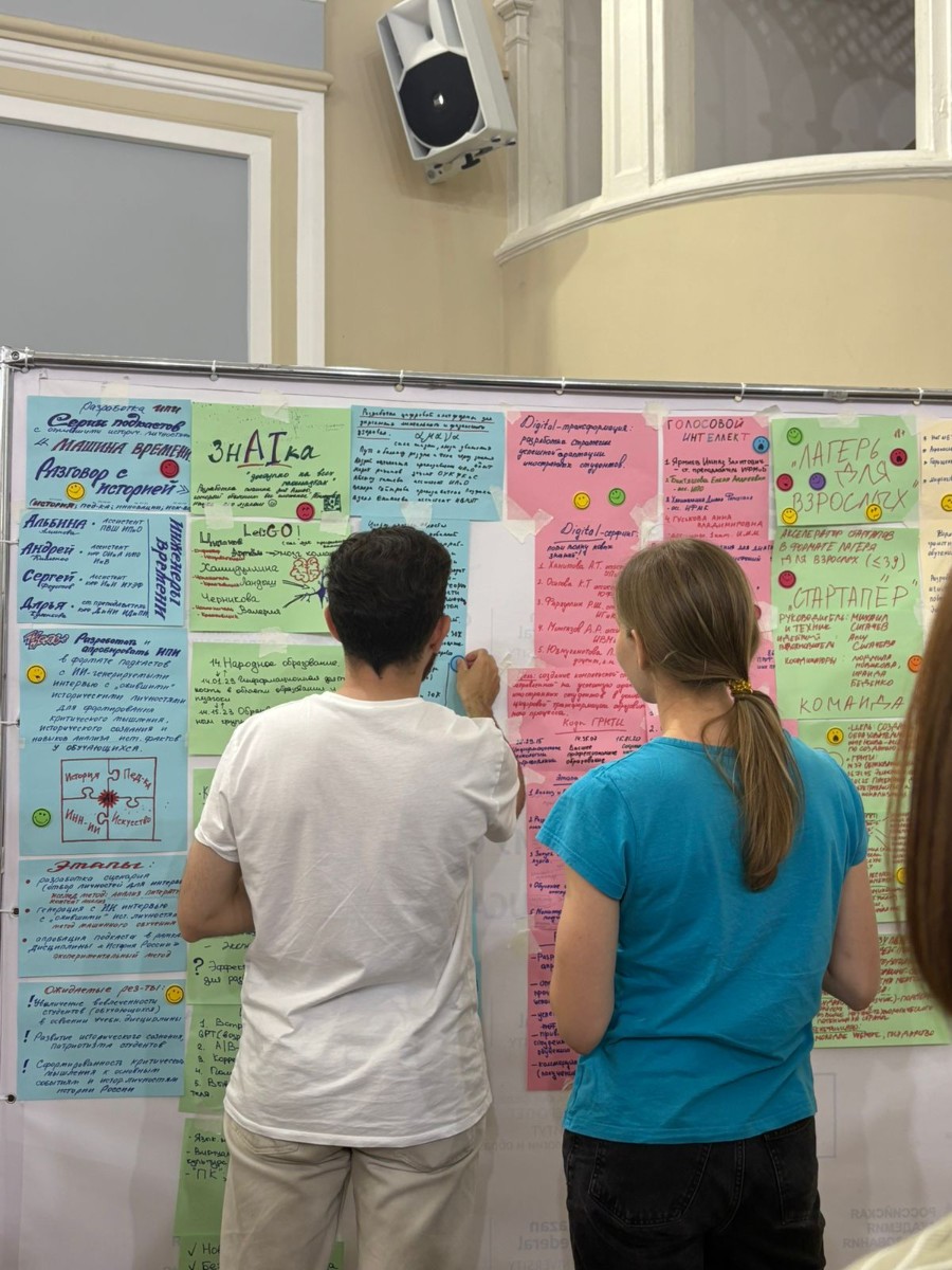 ���������������� ������� ��� ������� �������������� ���: �� ���� �� ������