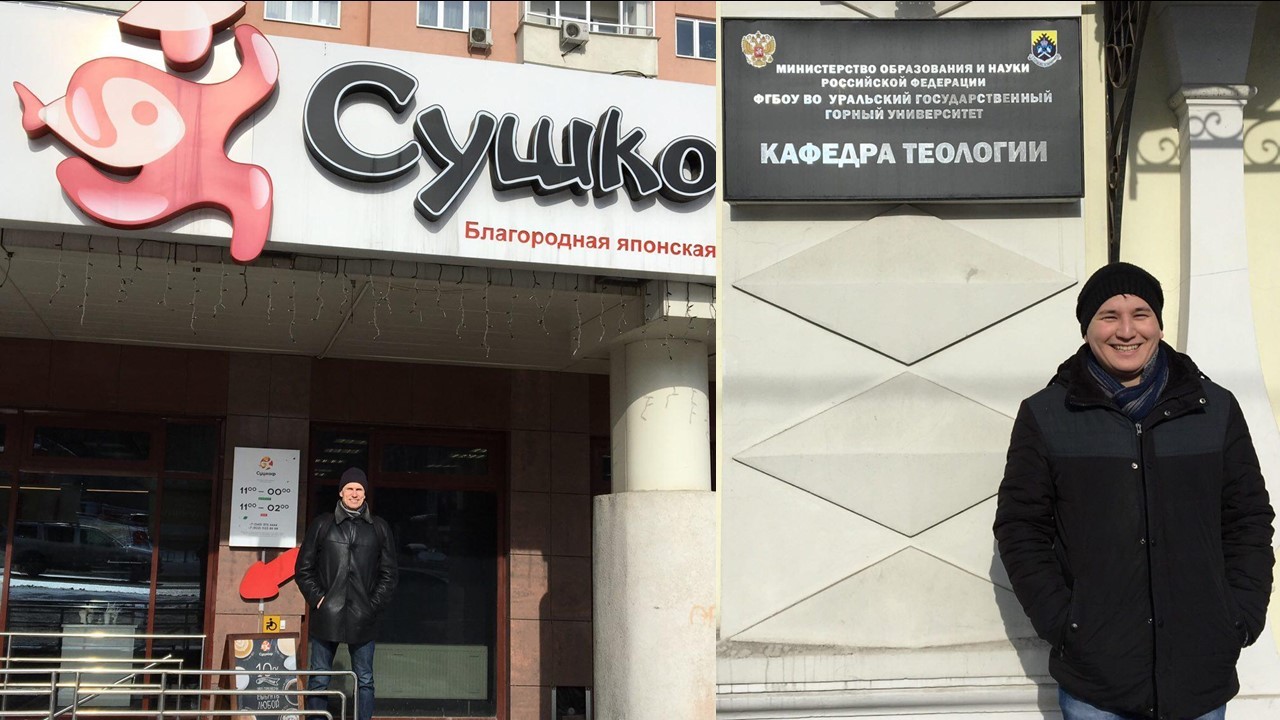 ������������� ������ ����� �������-���������� '�������� - 37'. ������ �����