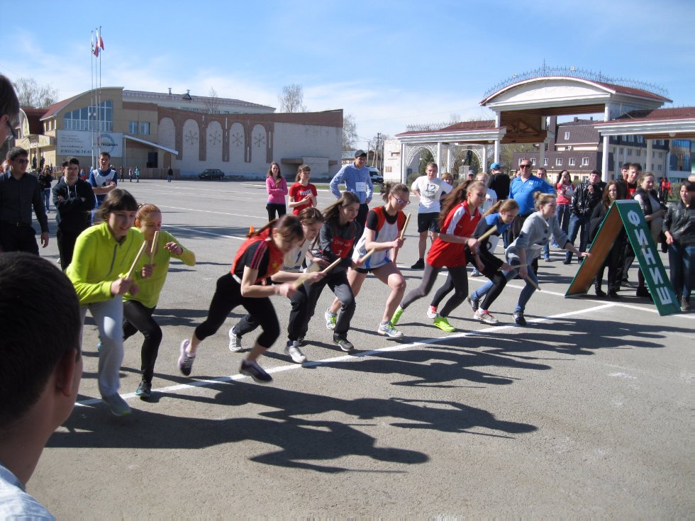 Спорт Спорт