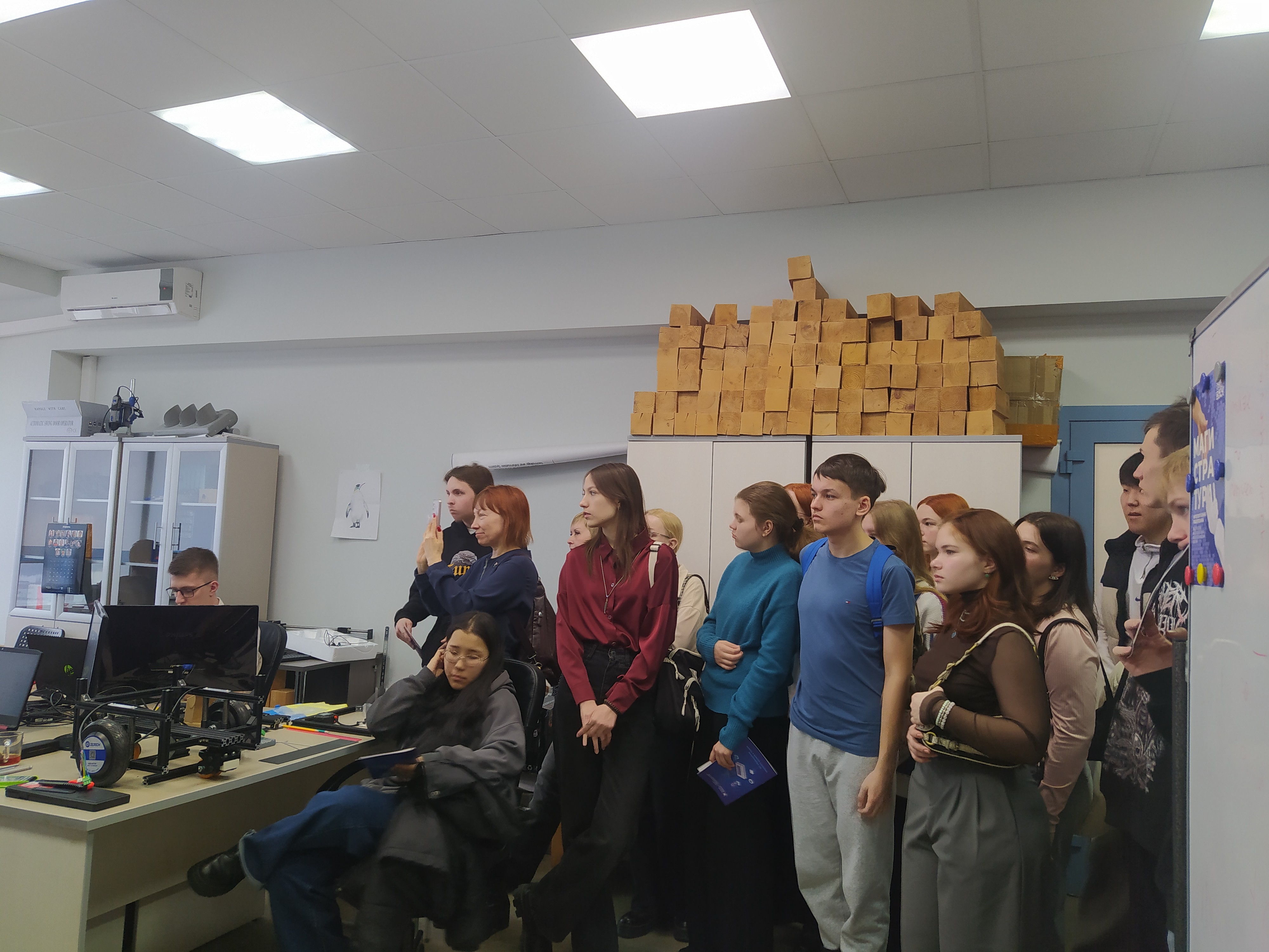 ��������� �������� ����������� ���������������� ����������������� ������